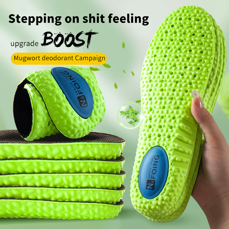 Sneaker Care - Sports Shock Absorption Insole Green PU