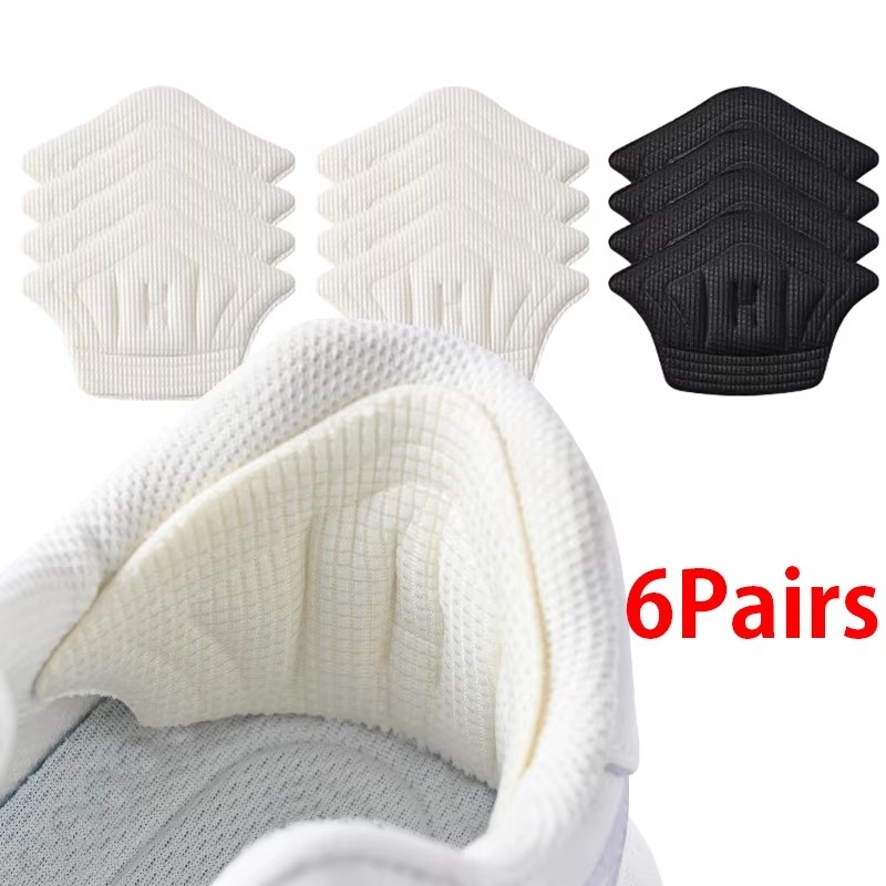 Sneaker Care - 1/2/6Pairs Insoles Patch Heel Pads For