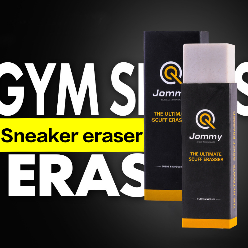 Cleaning Eraser For Suede Shee - Sneaker Care Set 评论和价格