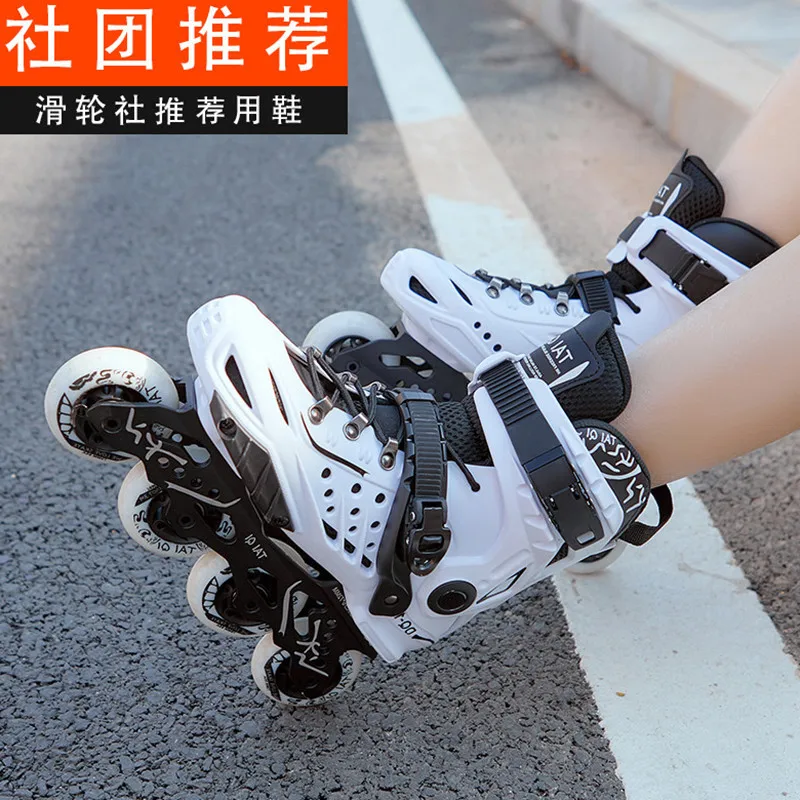 Inline Skates Professional Rol - Sneaker Care Set 评论和价格