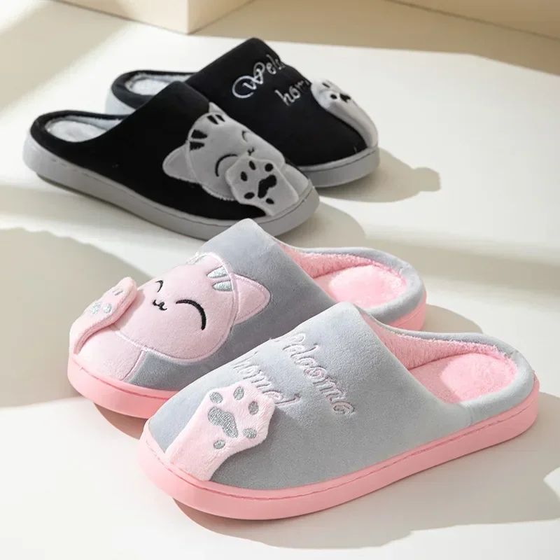 Home Fluffy Cat Slippers Women - Sneaker Care Set 评论和价格