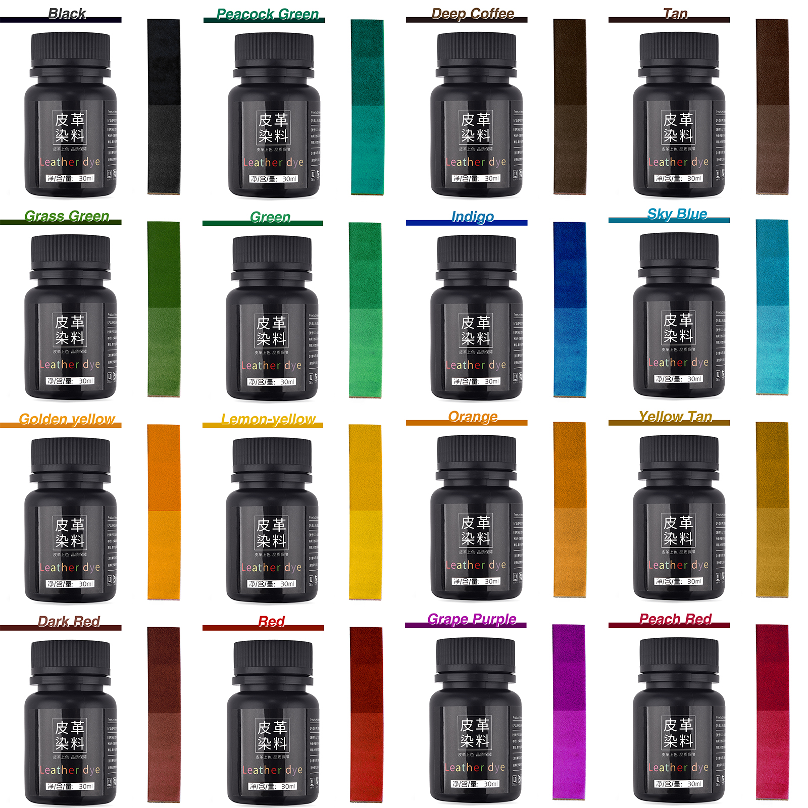 30ml Leather Coloring Pigment  - Sneaker Care 评论和价格